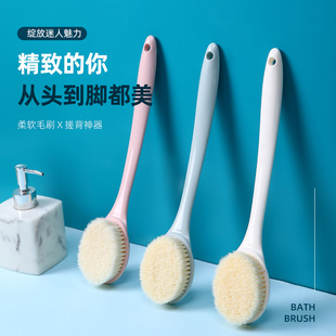 洗澡刷子搓背刷长柄沐浴刷软毛刷背洗背部擦背搓澡神器后背搓澡刷
