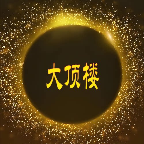 无品牌/无注册商标单肩包休闲