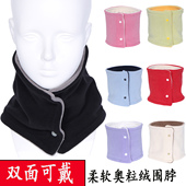 新款 双层围脖冬季 男女保暖护颈椎套头脖套纯色奥粒绒加厚保暖围巾