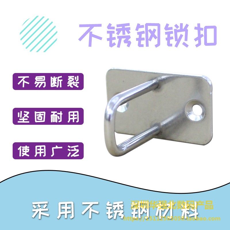 快递柜智能电控锁不锈钢锁扣电锁信报箱自动售货机锁智能电控锁扣图片