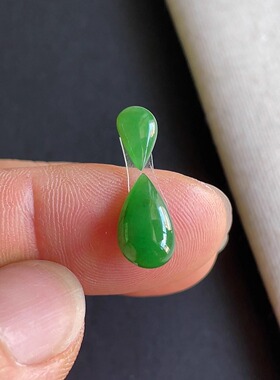 0814-5天然老坑冰种阳绿水滴戒面一套 翡翠A货送证书～金晶翡翠