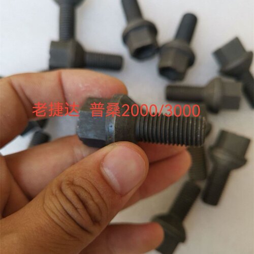适合老桑塔纳2000/3000/志俊/普桑/老捷达轮胎螺丝