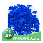 万嘉塑料封口器锁体卡扣器防盗门锁具锁舌防盗扣封舌器塑料盖堵舌