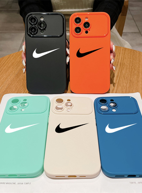 潮牌11nike适用iphone14promax硅胶15苹果13手机壳12新款xs全包套xr极简高级感网红简约7p/8plus防摔保护软壳