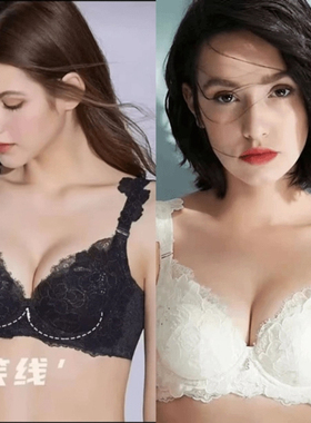 夏娃之秀【送配裤】5086A/B杯夏娃之秀木瓜杯调整聚拢款蕾丝内衣