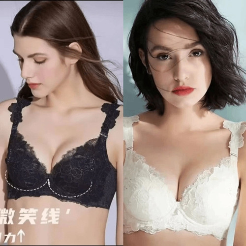 夏娃之秀5086A/B杯聚拢文胸