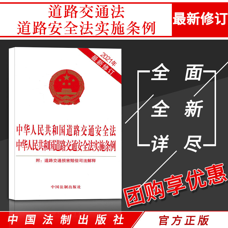 内容全面  详尽