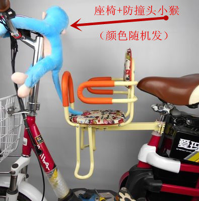 siège enfants pour vélo - Ref 2439714 Image 3