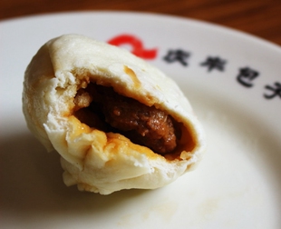 国内代购老北京包子北京美食正宗老北京庆丰包子  全国发顺丰真空