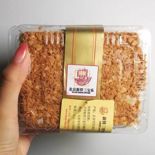 北京新侨三宝乐面包房 拿破仑 小时候的味道老北京糕心零食甜点