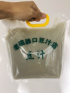 北京天坛老磁器口豆汁店豆汁儿焦圈咸菜桶装低卡养胃豆汁闪送顺丰