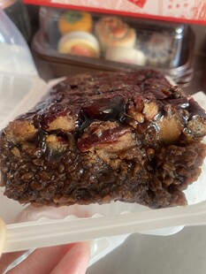 北京老回回清真美食小吃红枣红糖枣糕江米年糕 当天可闪送发顺丰