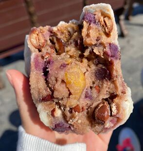 老北京宫门口馒头铺 八宝粘豆包1盒4个 粗粮面食主食即食闪送顺丰