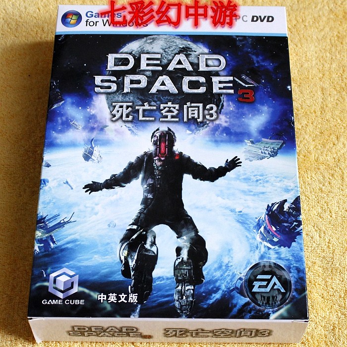 死亡空间3大盒彩色电脑PC游戏软件