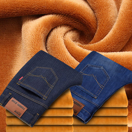 1月1日10点聚划算优惠活动集合的图片 第3张