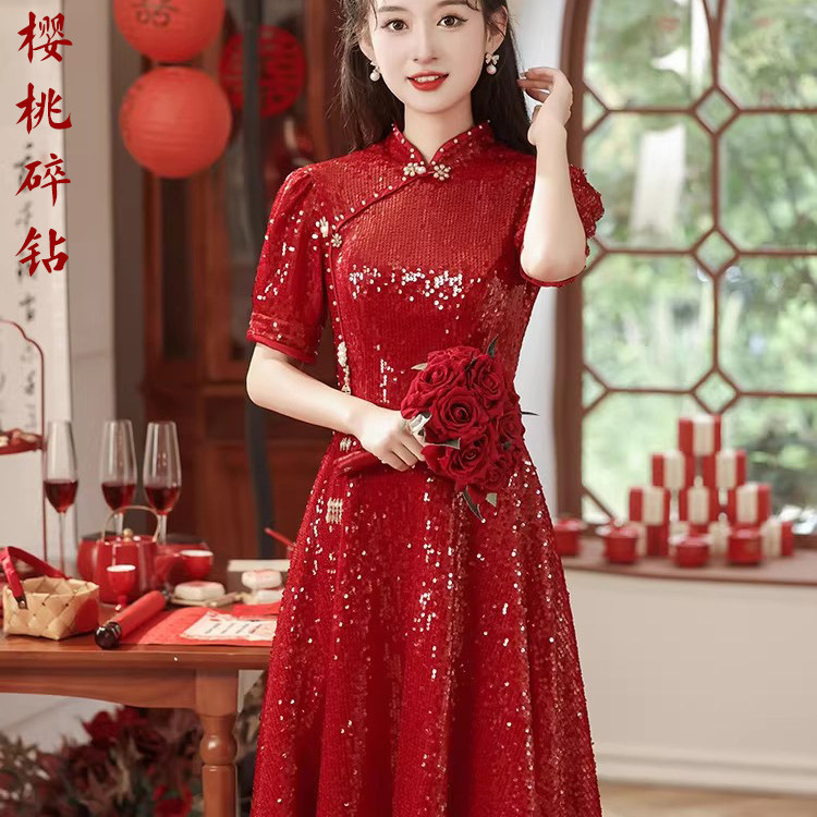 出租樱桃碎钻红色旗袍敬酒服新娘亮片订婚礼服修身连衣裙女租赁