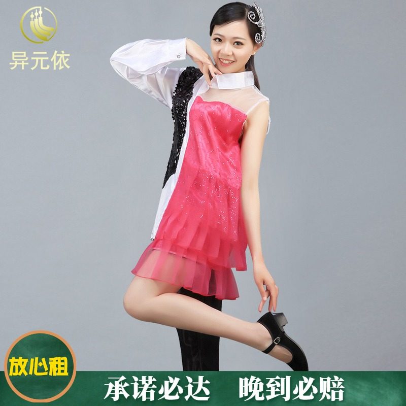 双面人演出服现代舞蹈阴阳人双性人雌雄同体男生反串演出服装出租