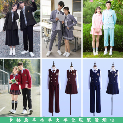 出租诗情画意红歌诗朗诵大合唱团服男女学生表演出服护奶裙租赁