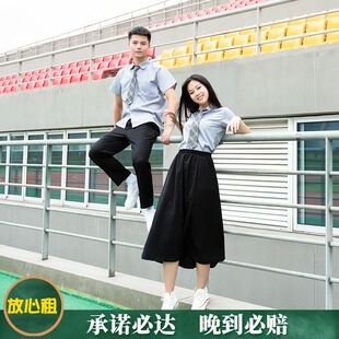 出租班服学院风春秋套装宽松潮中学生网红校服韩版学生装租赁