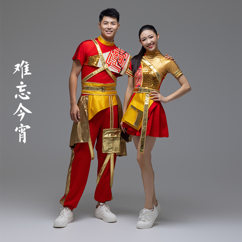 难忘今宵春晚同款舞蹈服出租 大气开场打鼓服喜庆国风演出服租赁