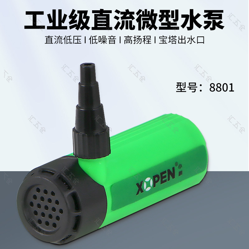 有刷微型水泵小型开槽机抽水泵潜水泵微型水钻切割机直流低压直流图片