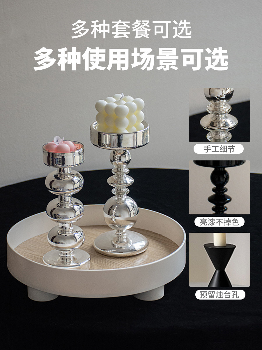 INS 스타일 부드러운 장식 하이 엔드 촛불 장식품 촛대 데스크탑 거실 TV 캐비닛 프랑스 가정 장식 입구