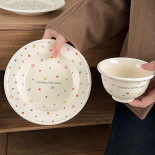漂亮碗具星星碗陶瓷深盘饭碗面碗盘子圆盘可爱高颜值一人食餐具