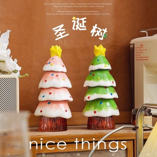 创意圣诞树陶瓷杯子女生高颜值生日礼物家用马克杯玄关圣诞树摆件