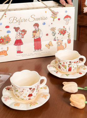 手绘可爱陶瓷咖啡杯碟情侣杯子高级感一对乔迁新居结婚新婚礼物