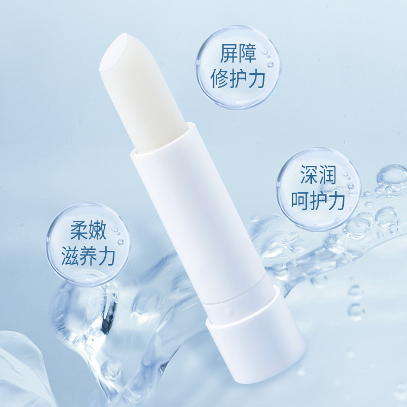 屈臣氏卓沿白金润唇膏