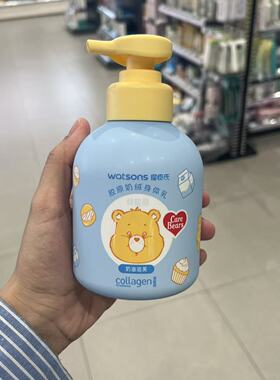 屈臣氏骨胶原collagen奶绒身体乳300g奶油泡芙芒芒甘露滋润保湿