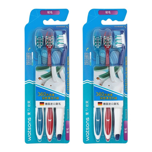 屈臣氏七效多角度牙刷软毛螺旋柔韧细丝男士成人家庭装清洁家用