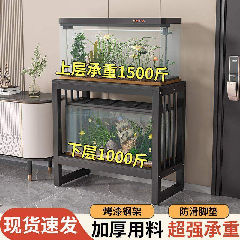 鱼缸架子双层鱼缸柜鱼缸桌子龟缸架鱼缸底座金属框架加厚超强承重,宠物/宠物食品及用品,底柜/落地缸,淘宝优惠券,粉丝福利购,淘宝优惠卷