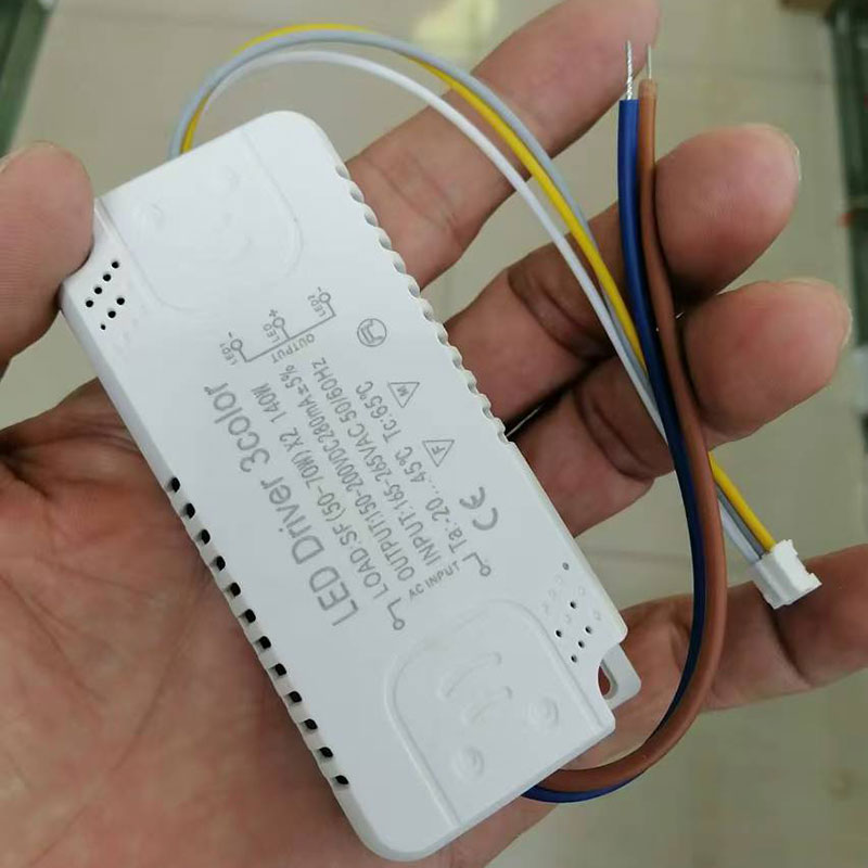 LED电源驱动吸顶灯启动整流器灯盘灯条三色变光控制器变压镇流器