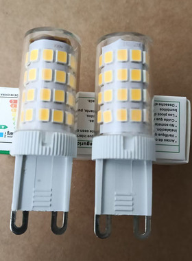 g9灯泡led节能灯5w7w9w16瓦小灯泡白色暖白光电灯家用照明玉米灯