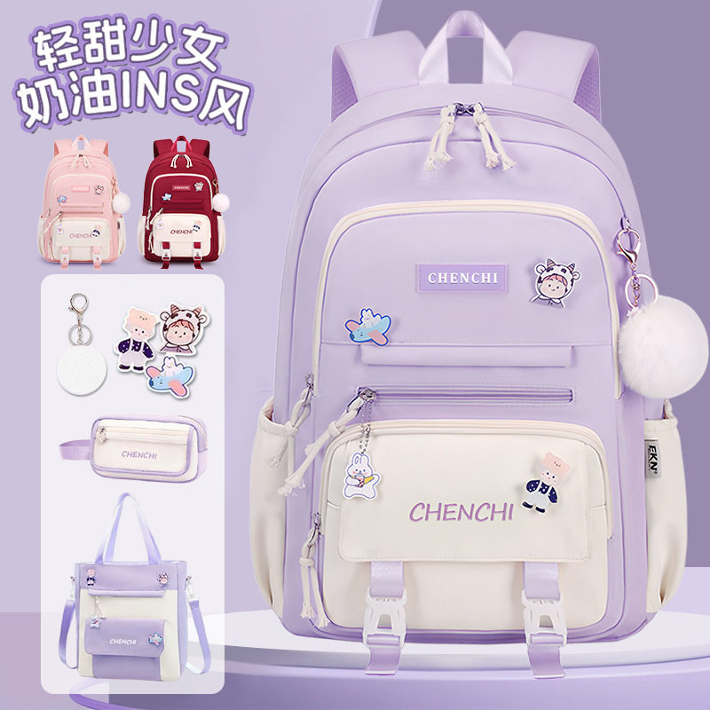 2026新款schoolbag学生儿童书包女生-年级双肩包防泼水背包大容量