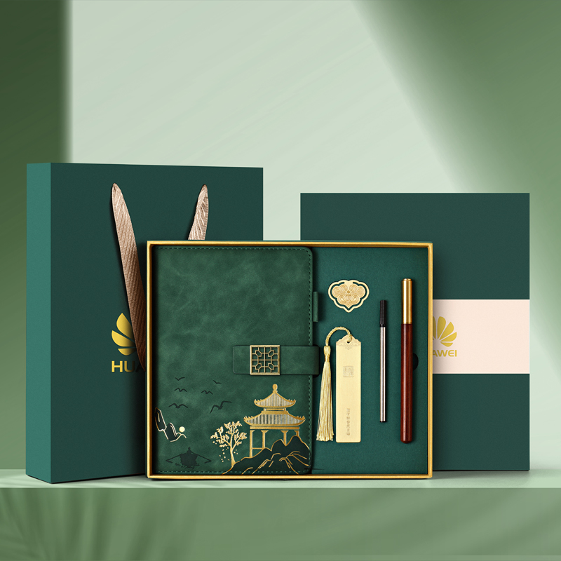 商务礼品套装定制logo企业公司会议店庆开业周年庆礼品定制logo