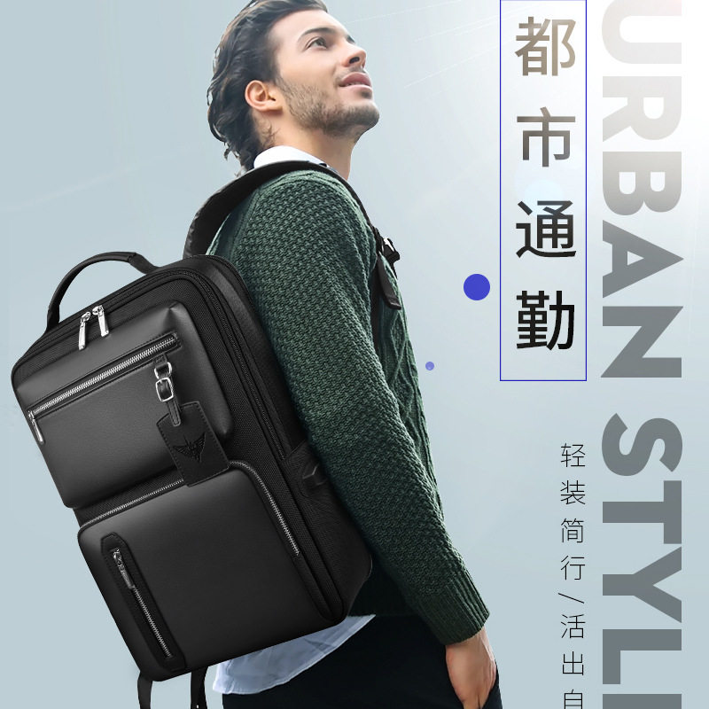 WILLIAMPOLO防水书包学生书包