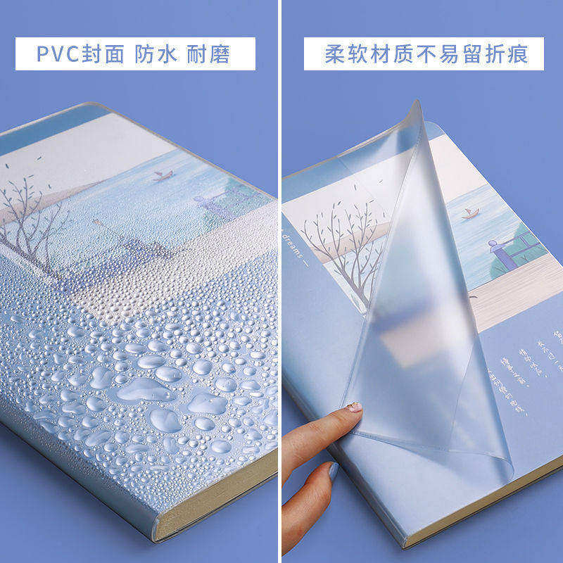 原创胶套笔记本来图定制本子封面明星diy日记本动漫logo文字简约