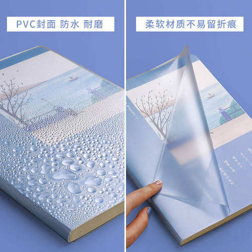 原创胶套笔记本来图定制本子封面明星diy日记本动漫logo文字简约