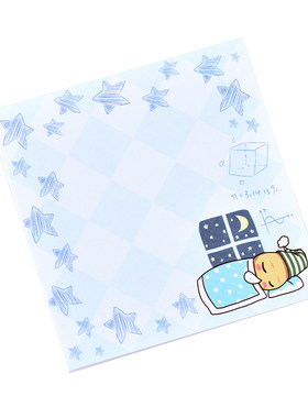 广告便利贴来图定制招生企业文创logo贴纸宣传应援便签礼品可加急