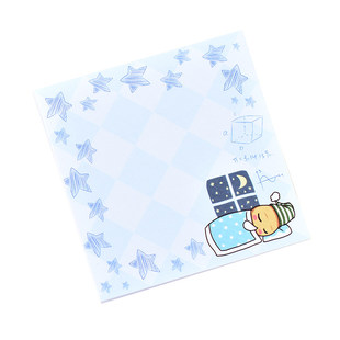 广告便利贴来图定制招生企业文创logo贴纸宣传应援便签礼品可加急