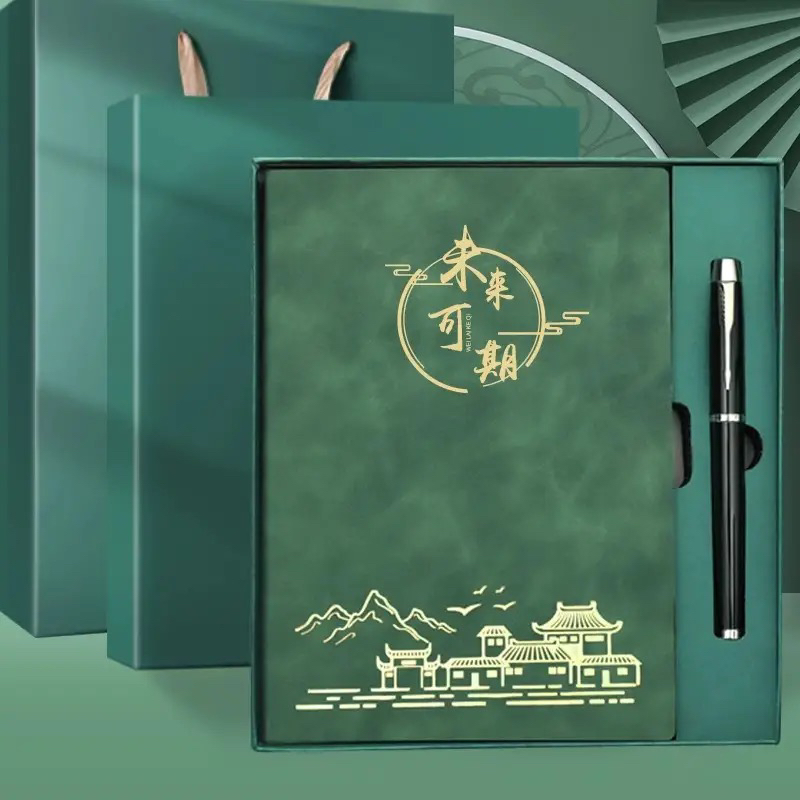 a5笔记本定制logo商务记事本礼盒套装羊巴皮温州笔记本厚本子