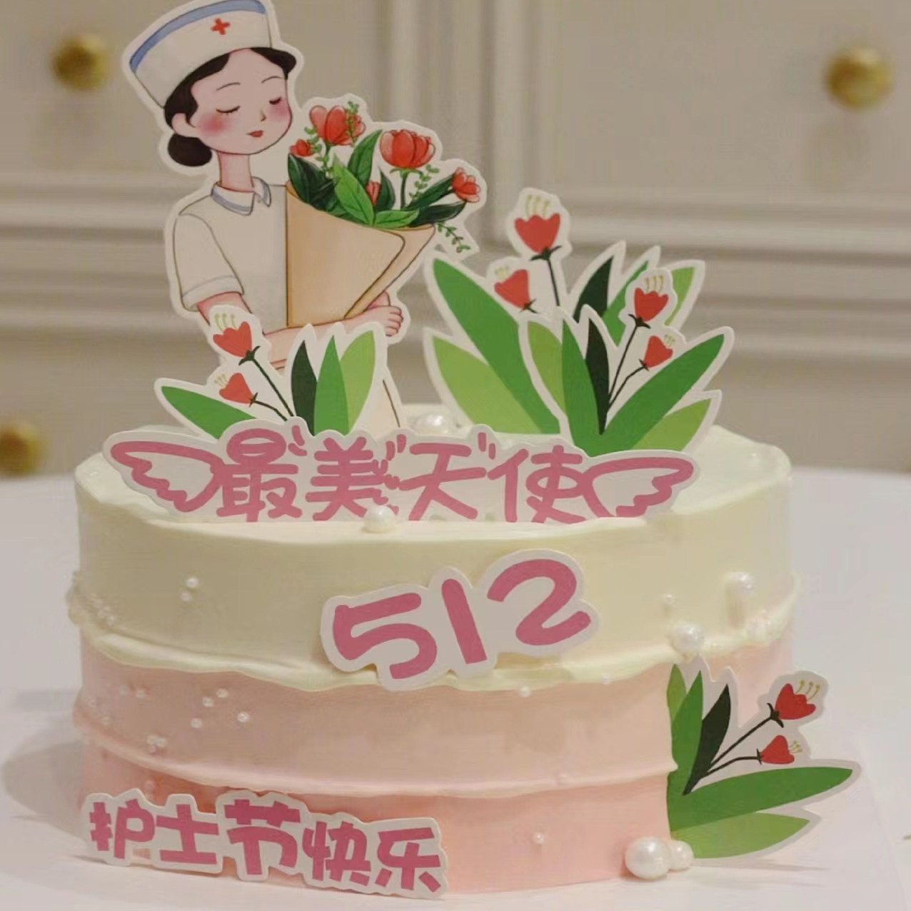 护士节网红天使翅膀生日蛋糕合肥淮南南京武汉常州无锡宁波同城送