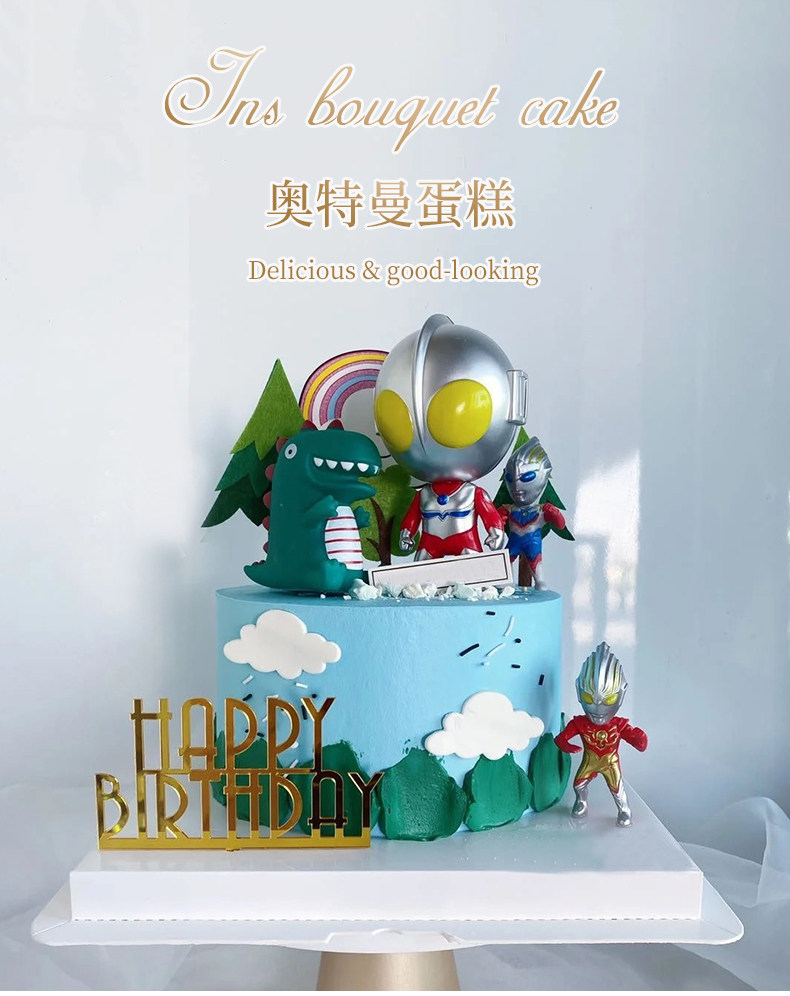 儿童合肥昆明生日蛋糕同城配送