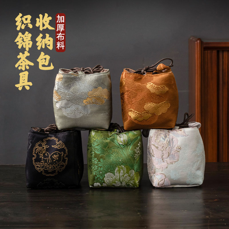 织锦提花中式禅意主人茶杯袋