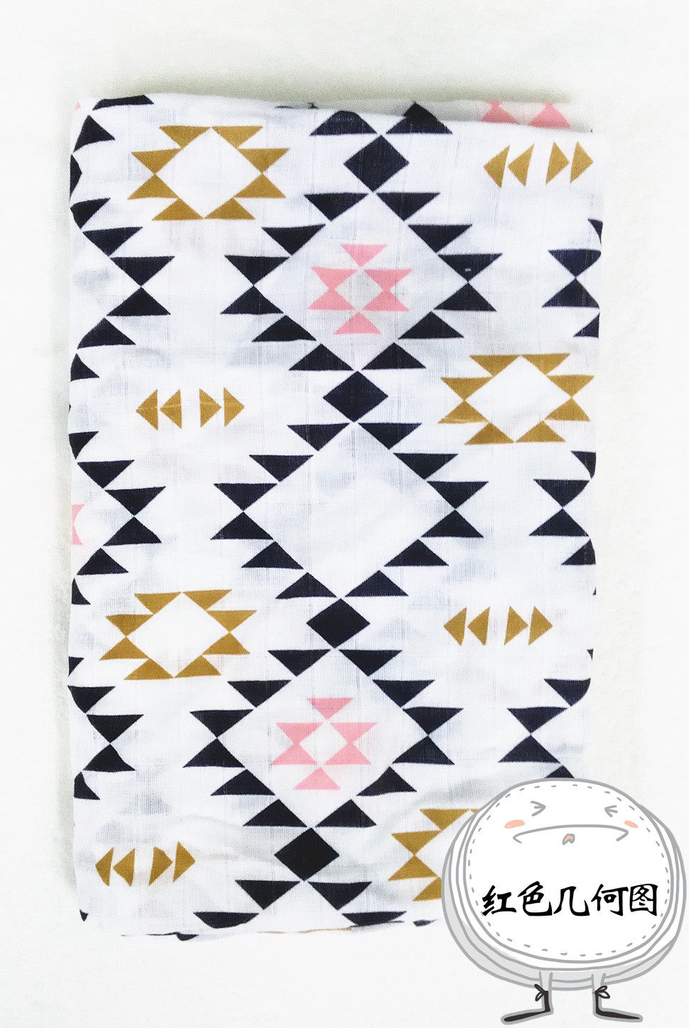 Coffret cadeau pour bébé Y1027 - Ref 1961553 Image 5