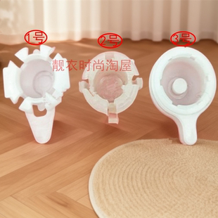 适用雨刮连动杆卡扣雨刮连动杆农用车货车通用塑料球头碗配件卡子