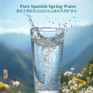 西班牙进口Bezoya天然山泉水12L箱装水家用母婴水