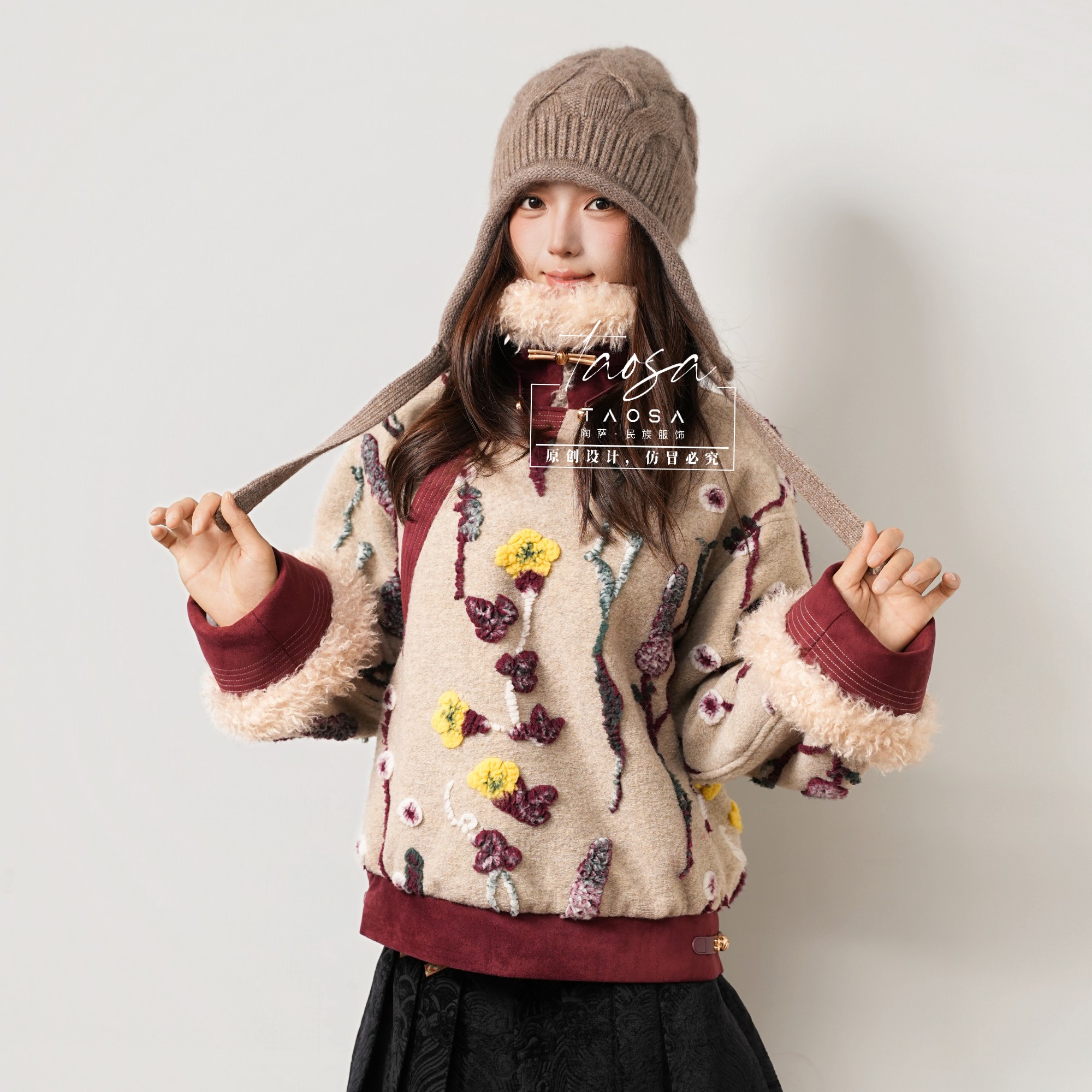 设计师款立体提花加棉外套棉服秋冬保暖民族风蒙古族上衣